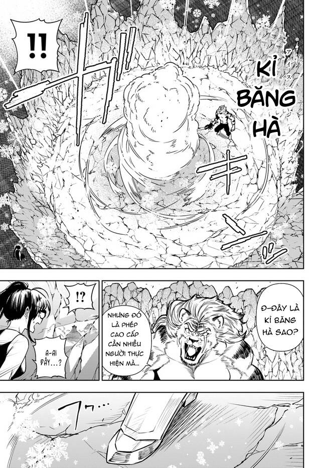 Ningen Fushin No Boukenshatachi Ga Sekai O Sukuu Youdesu Chương 39 Ảnh 22