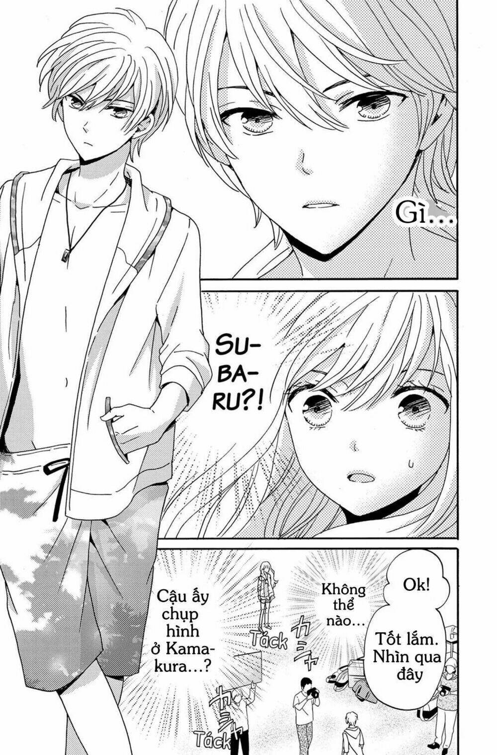 Lion To Hanayome Chương 3 Ảnh 33