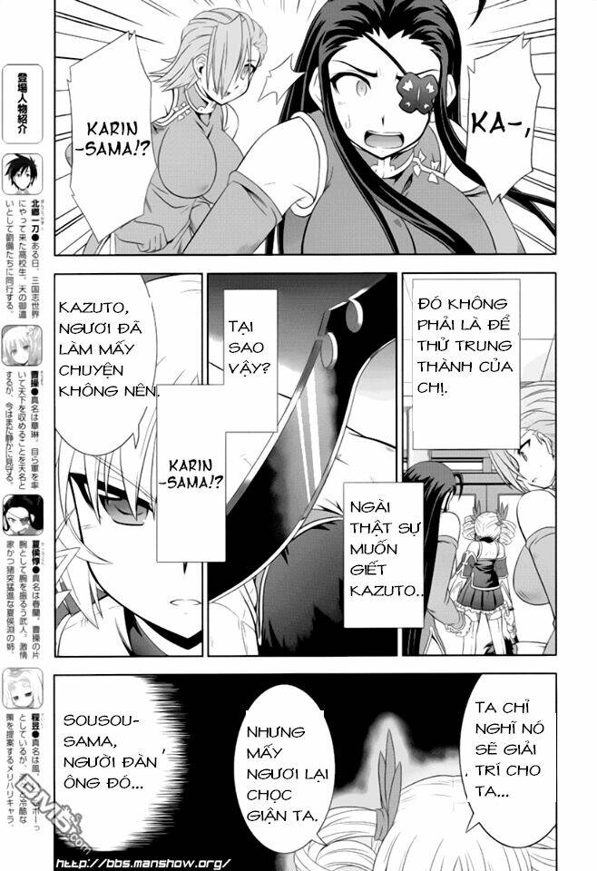 Shin Koihime Musou Chương 13 Ảnh 6