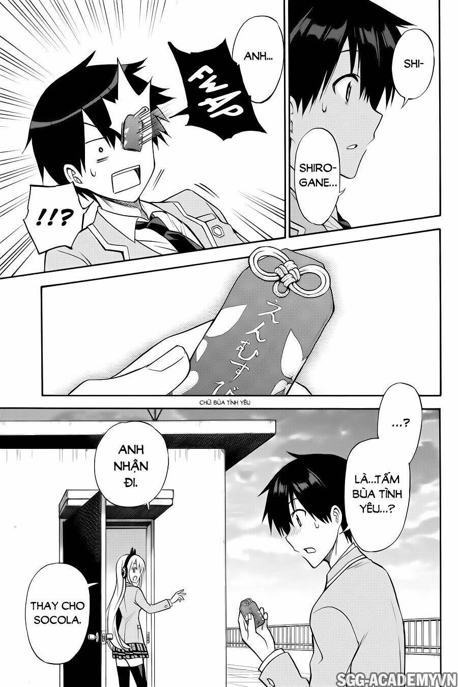 Kyou No Cerberus Chương 56 Ảnh 16