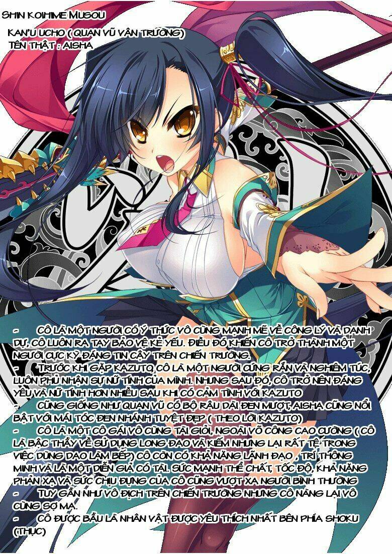 Shin Koihime Musou Chương 23 Ảnh 39