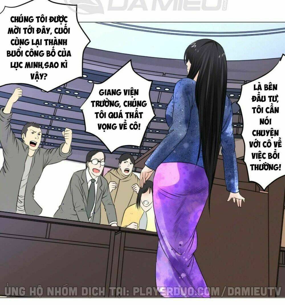 Thấu Thị Y Thánh Chương 59 Ảnh 26
