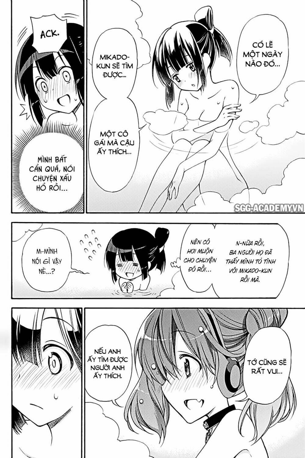 Kyou No Cerberus Chương 37 Ảnh 31