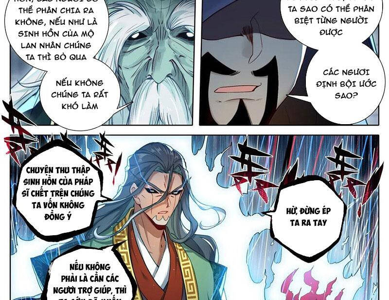 Phàm Nhân Tu Tiên Chương 346 Ảnh 19