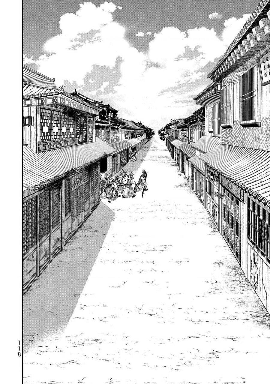 Sao Thất Nữ Nơi Đảo Quốc (Spin-Off Shoukoku No Altair) Chương 11 Ảnh 32