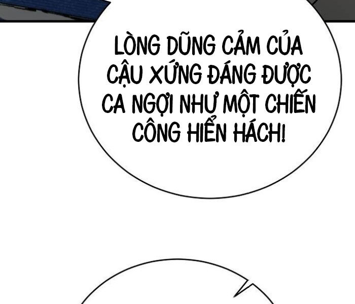 Kẻ Điên Và Đội Trưởng Cảnh Vệ Chương 17 Ảnh 150