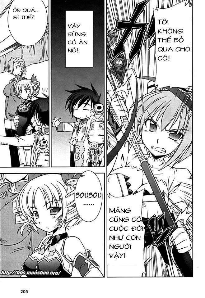 Shin Koihime Musou Chương 7 Ảnh 31