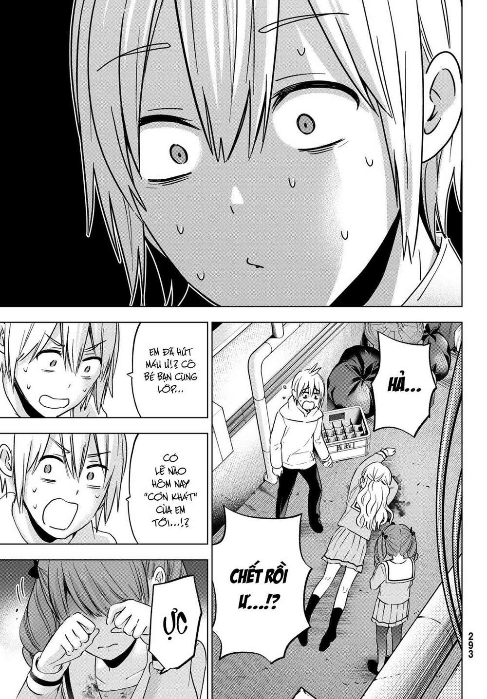 Hiiragi-San Chi No Kyuuketsu Jijou Chương 13 Ảnh 7