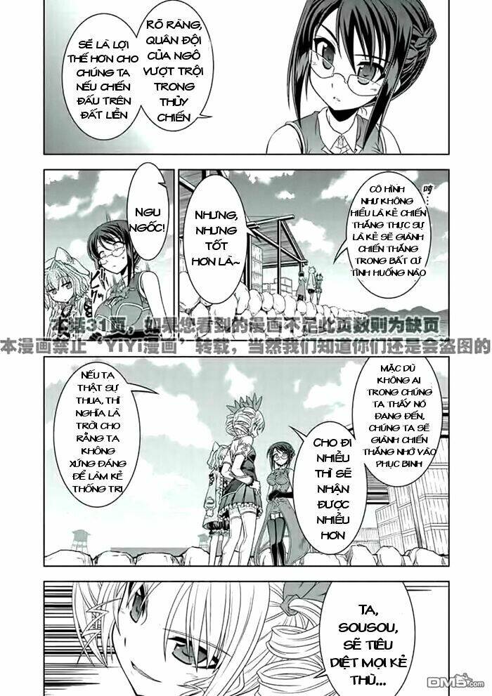 Shin Koihime Musou Chương 20 Ảnh 27
