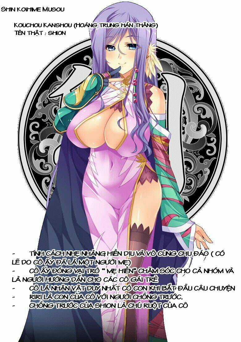 Shin Koihime Musou Chương 23 Ảnh 43