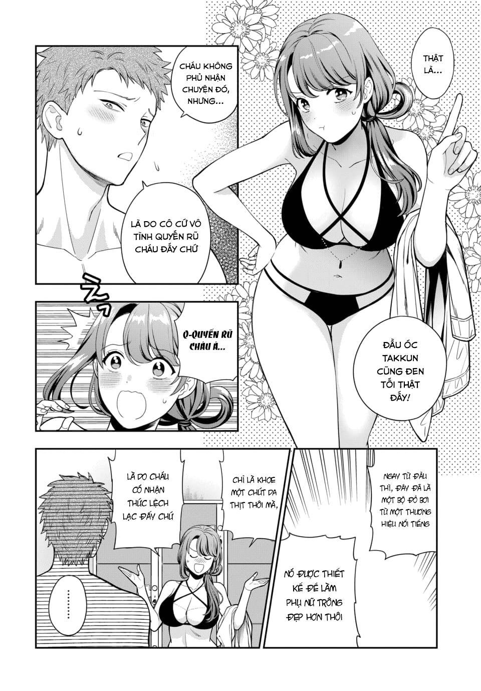 Musume Janakute, Watashi (Mama) Ga Suki Nano!? Chương 16.3 Ảnh 11
