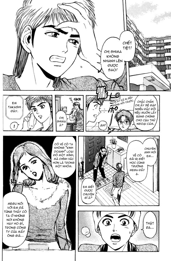 Saikometora Eiji - Thám Tử Eiji Chương 50 Ảnh 8