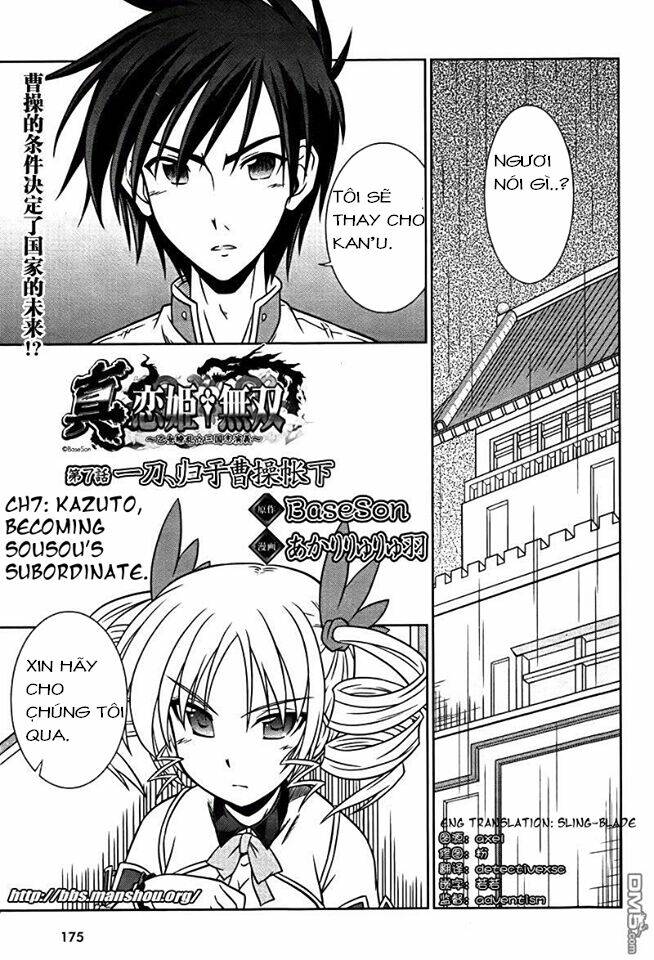 Shin Koihime Musou Chương 7 Ảnh 2