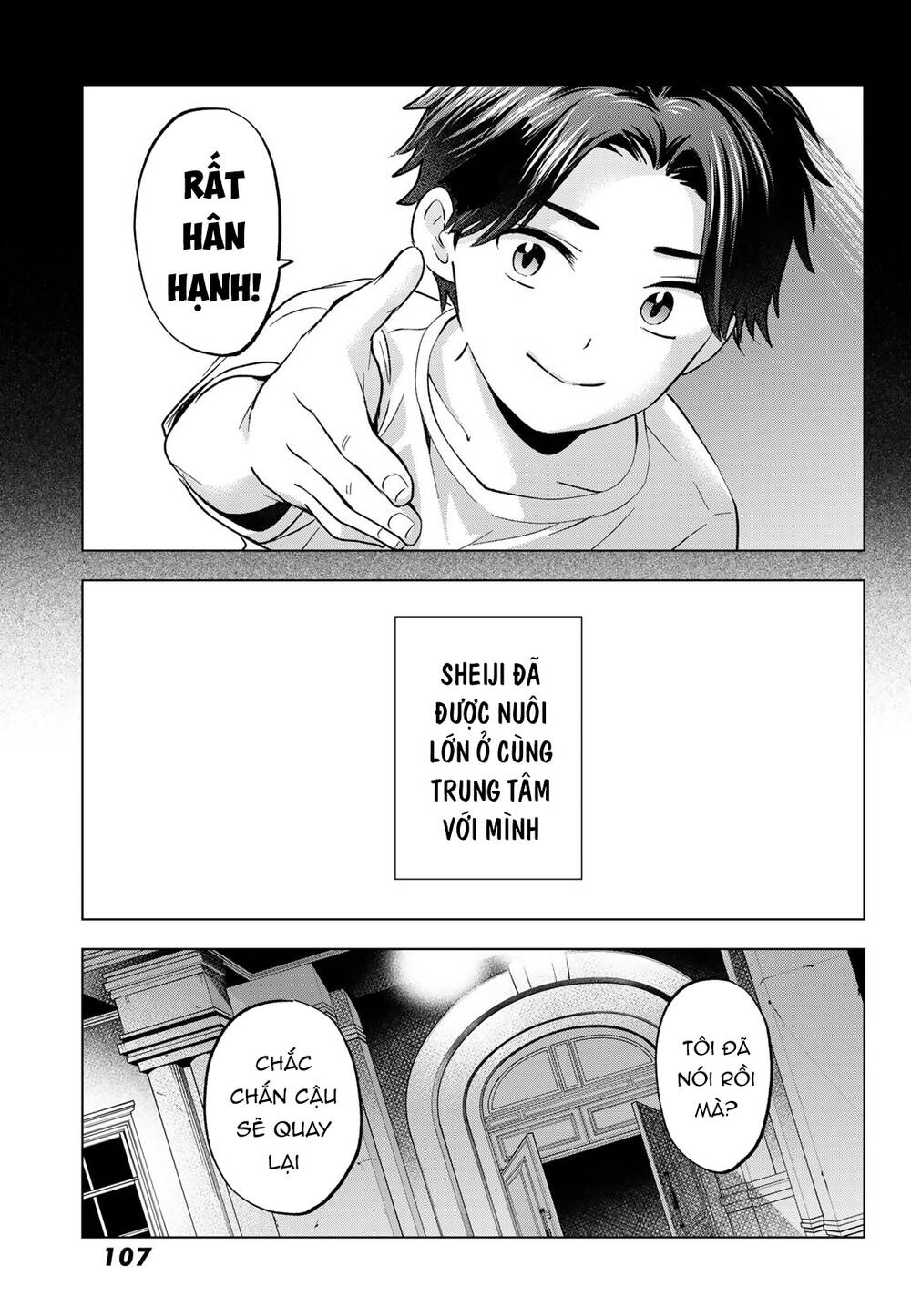 Hiiragi-San Chi No Kyuuketsu Jijou Chương 16 Ảnh 26