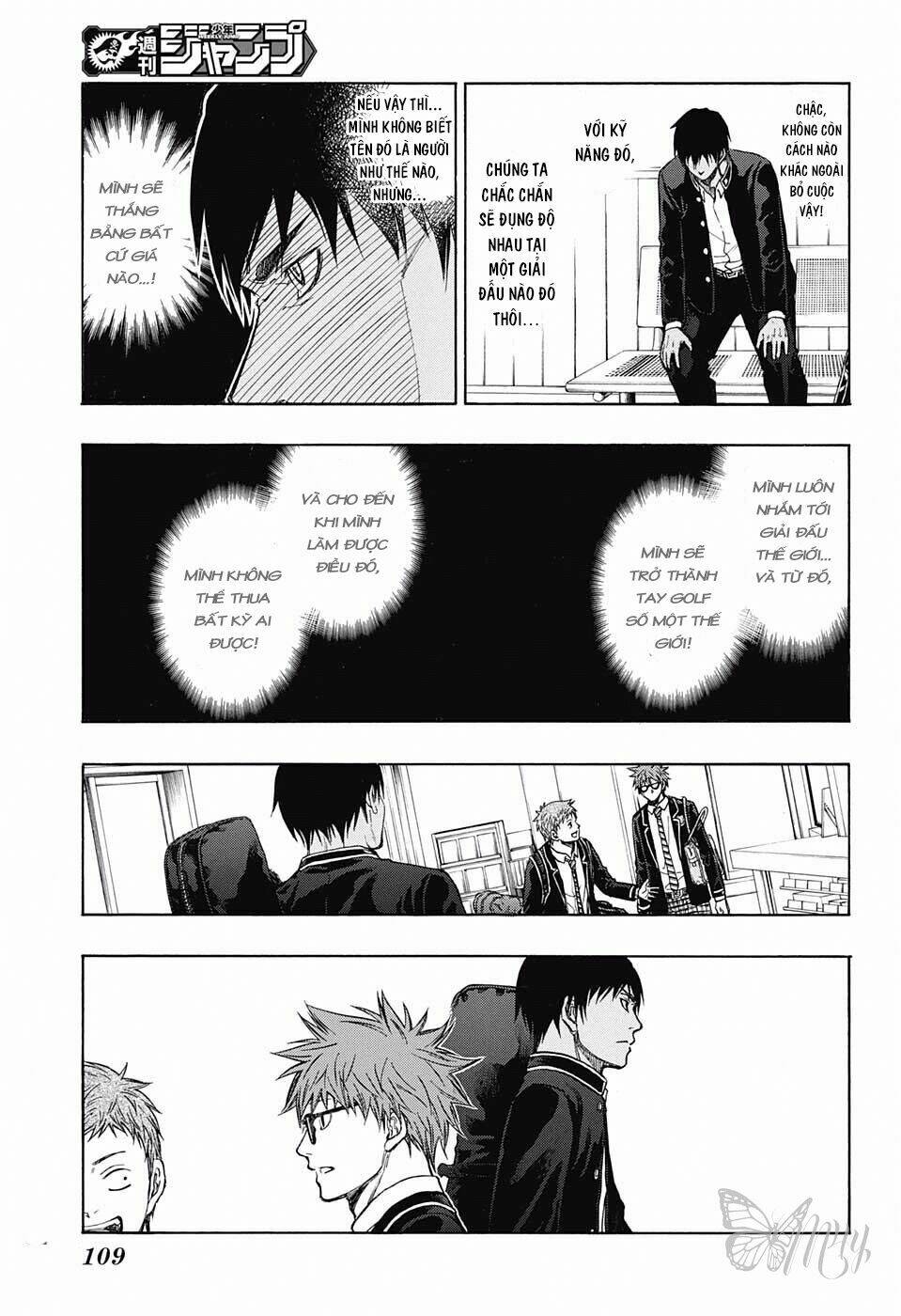 Robot X Laserbeam Chương 2 Ảnh 23