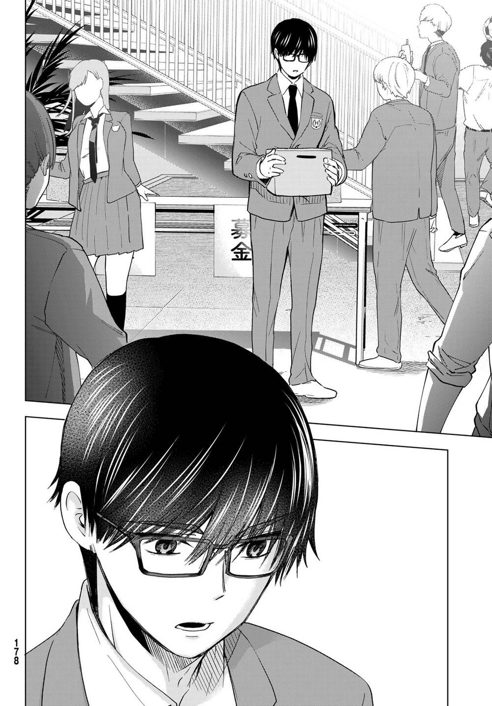 Hiiragi-San Chi No Kyuuketsu Jijou Chương 17 Ảnh 24