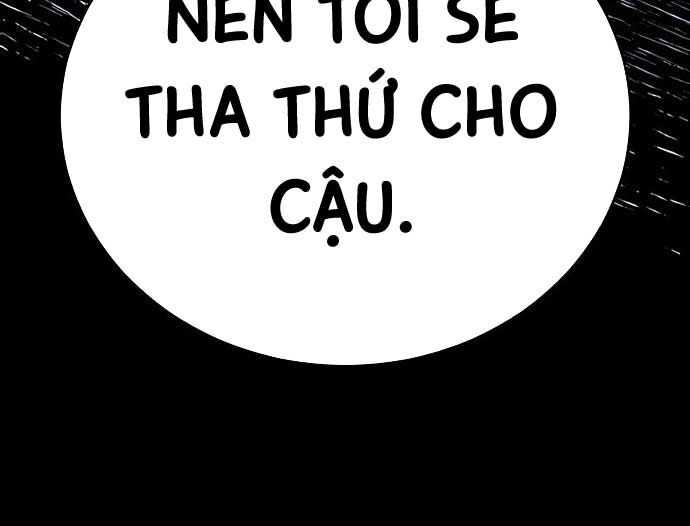 Kẻ Điên Và Đội Trưởng Cảnh Vệ Chương 14 Ảnh 52