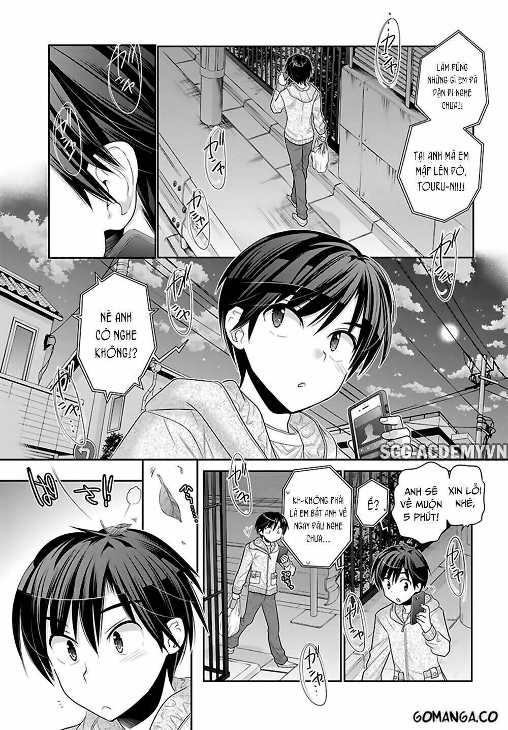 Moujuusei Shounen Shoujo Chương 1 Ảnh 7