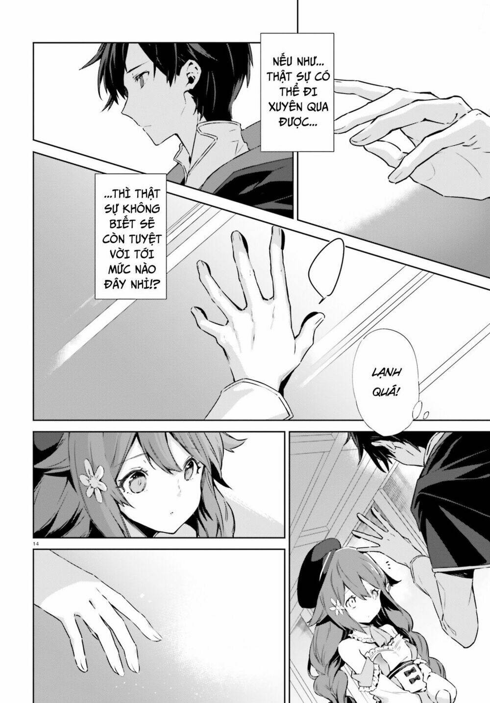Kagami No Mukou No Saihate Toshokan: Kou No Yuusha To Itsuwari No Maou Chương 2 Ảnh 16