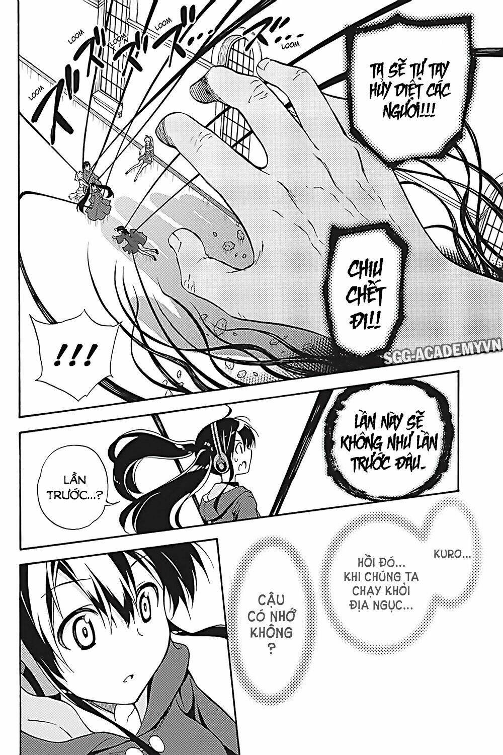 Kyou No Cerberus Chương 35 Ảnh 35