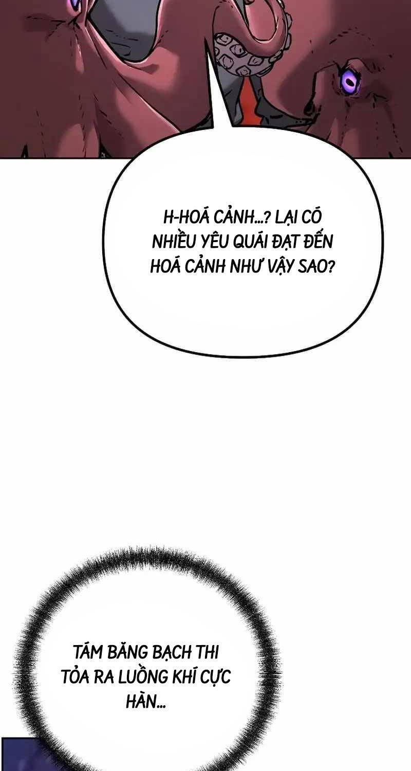 Sự Chuyển Sinh Vào Võ Lâm Thế Gia Của Ranker Chương 127 Ảnh 8