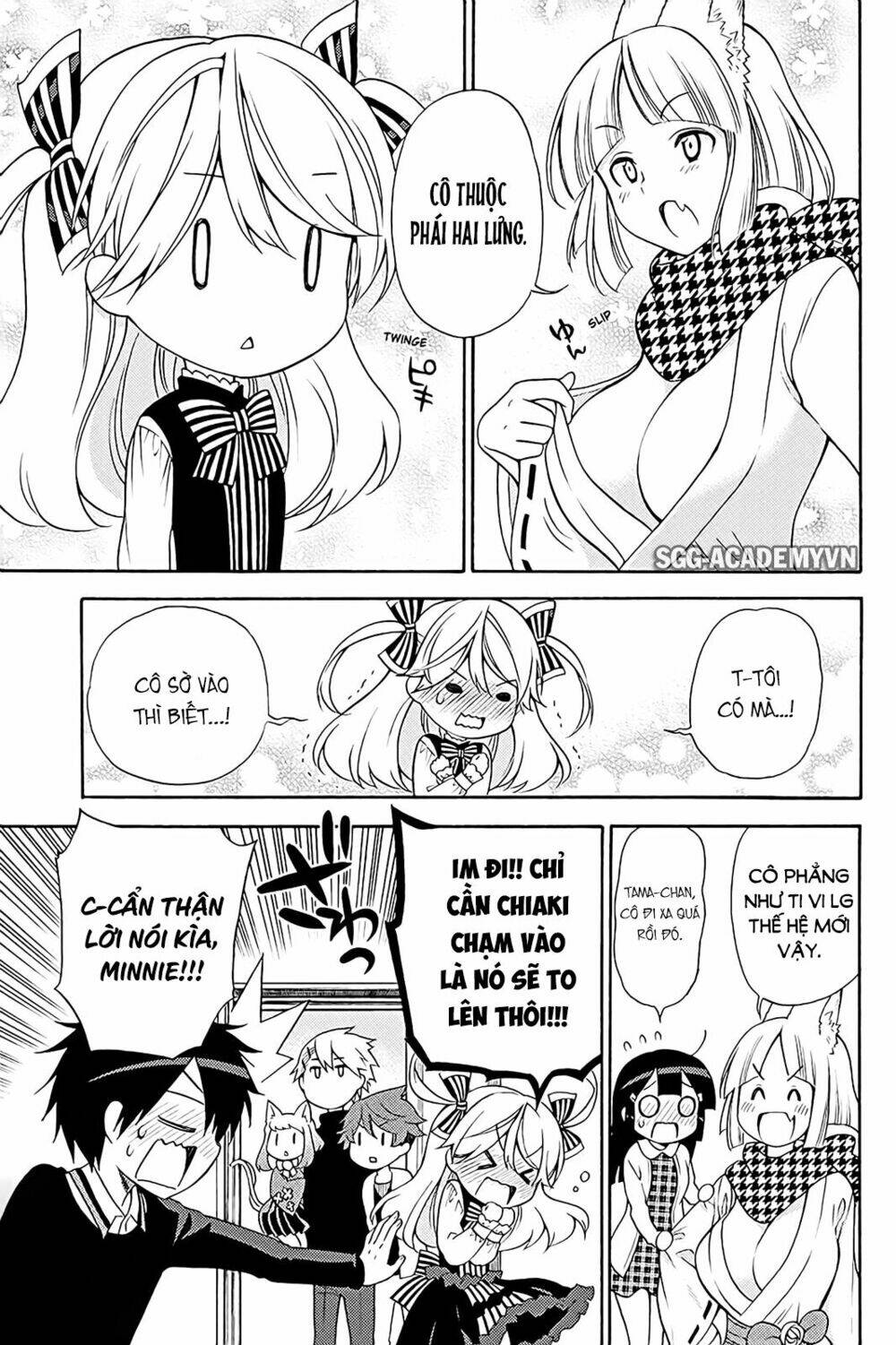 Kyou No Cerberus Chương 39 Ảnh 29