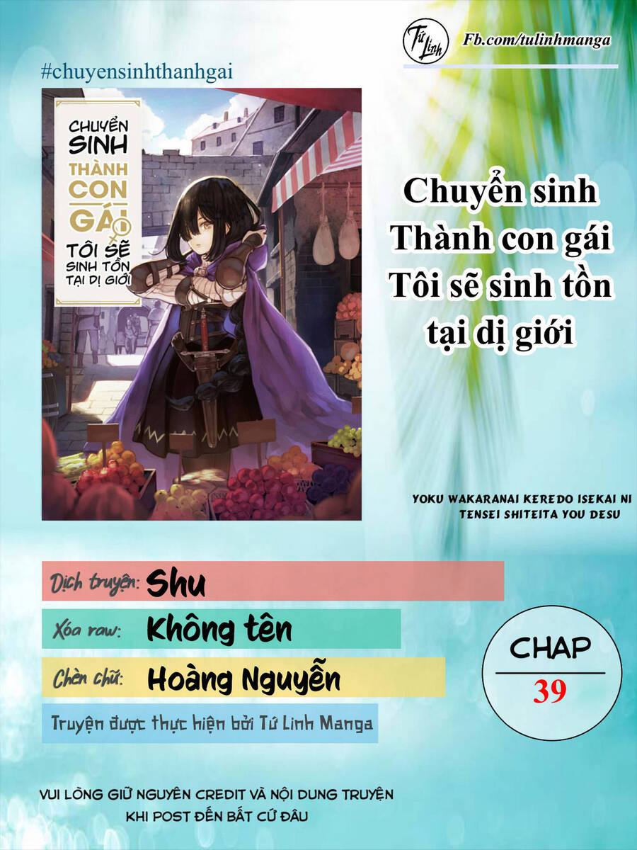 Chuyển Sinh Thành Con Gái, Tôi Sẽ Sinh Tồn Tại Dị Giới Chương 39 Ảnh 3