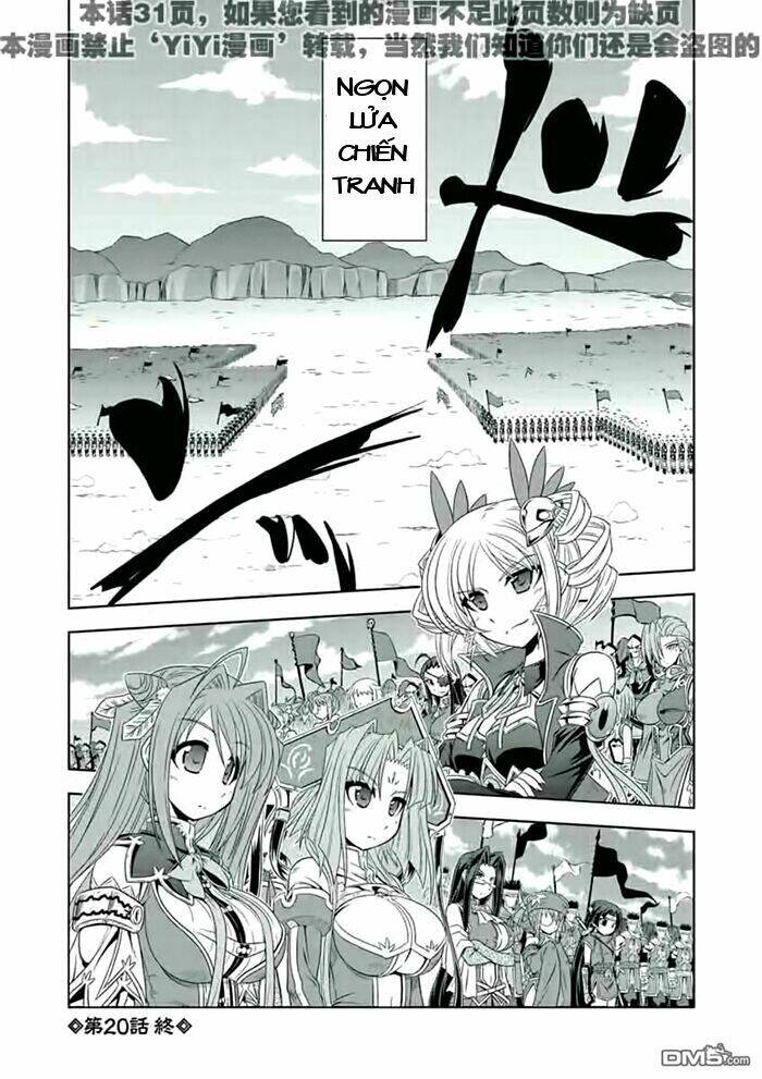 Shin Koihime Musou Chương 20 Ảnh 31