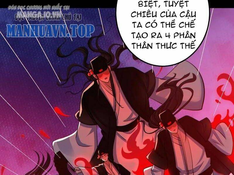 Toàn Cầu Ngự Quỷ: Trong Cơ Thể Ta Có Hàng Trăm Triệu Con Quỷ Chương 178 Ảnh 31