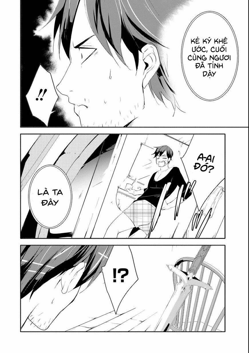 Mannen D-Rank No Chuunen Boukensha, Yotta Ikioi De Densetsu No Ken Wo Hikkonuku Chương 1 Ảnh 18