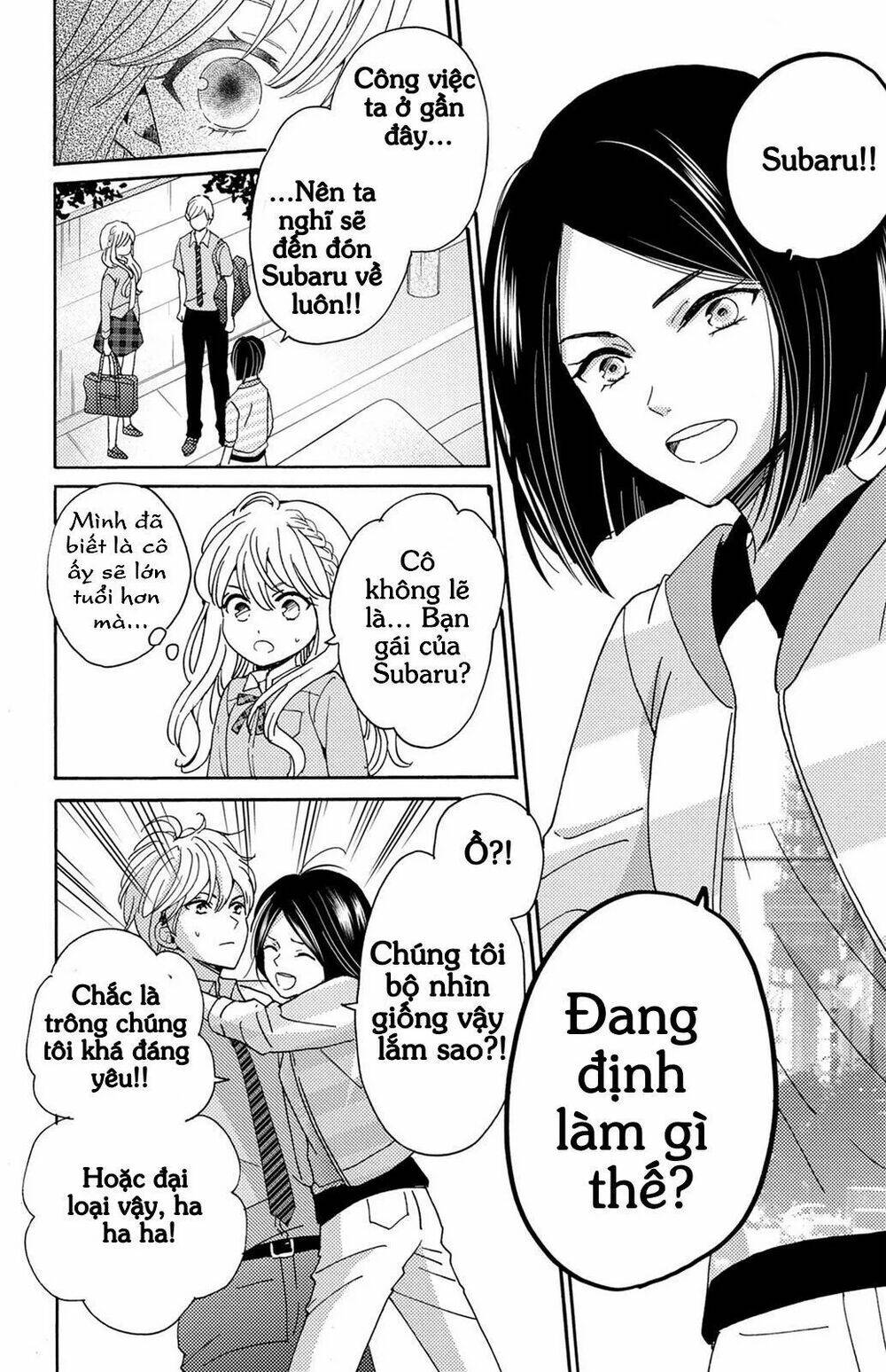 Lion To Hanayome Chương 6 Ảnh 34