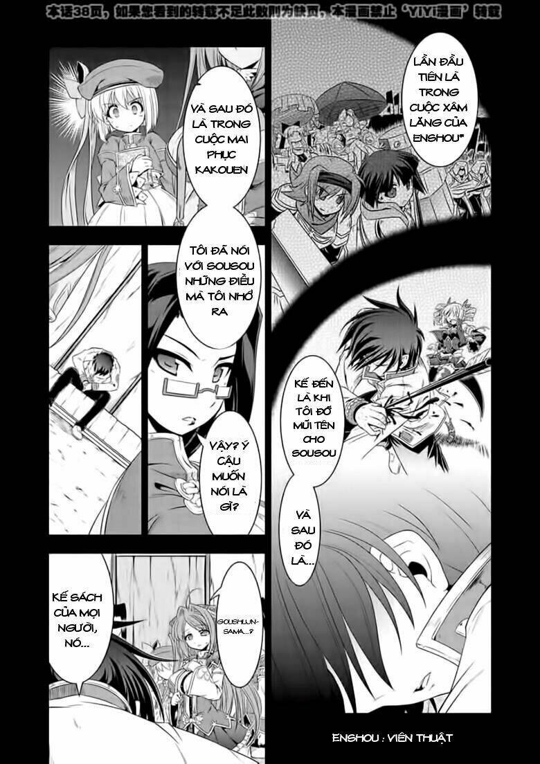 Shin Koihime Musou Chương 23 Ảnh 7