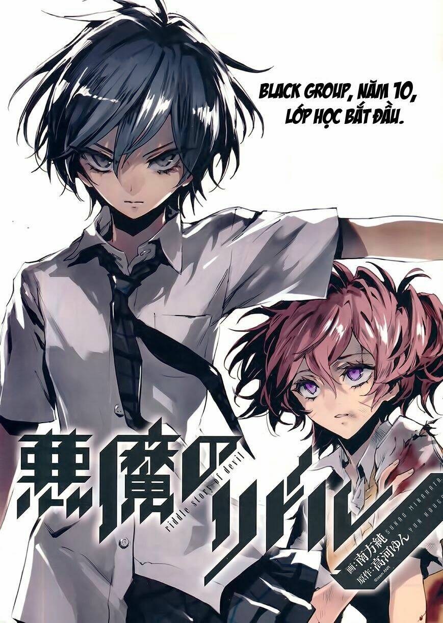 Akuma No Riddle Chương 0 Ảnh 4