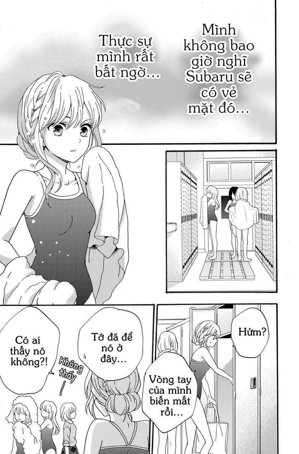 Lion To Hanayome Chương 4 Ảnh 32