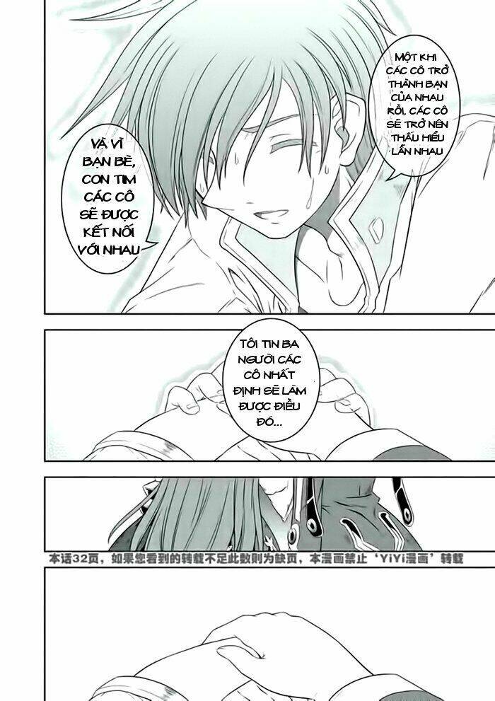 Shin Koihime Musou Chương 25 Ảnh 20