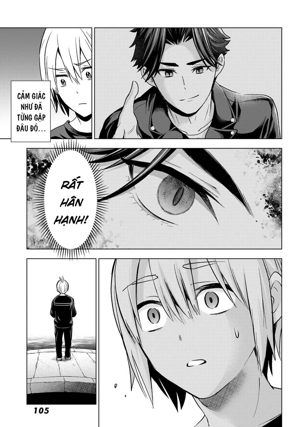 Hiiragi-San Chi No Kyuuketsu Jijou Chương 16 Ảnh 24