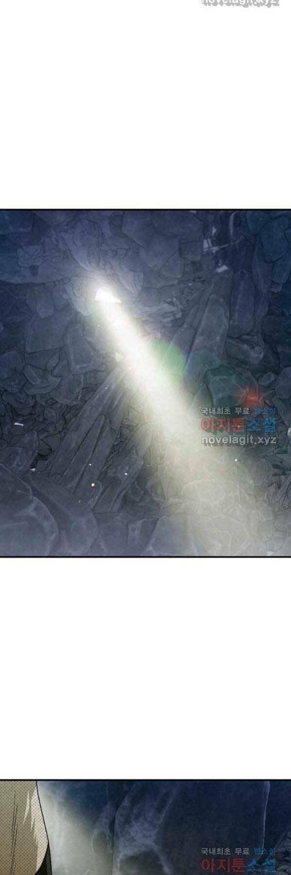 Thời Đại Hoàng Kim Của Thiên Kiếm Chương 21 Ảnh 47