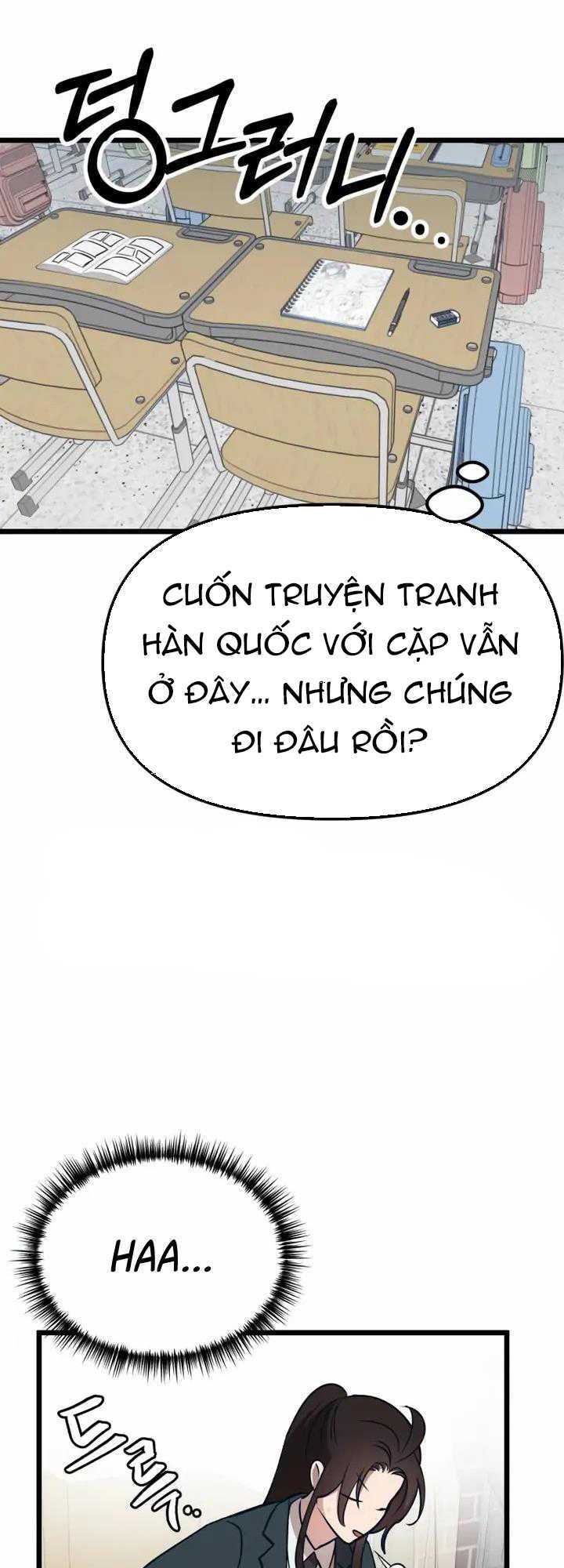 Đời Tư Idol Chương 17.2 Ảnh 11