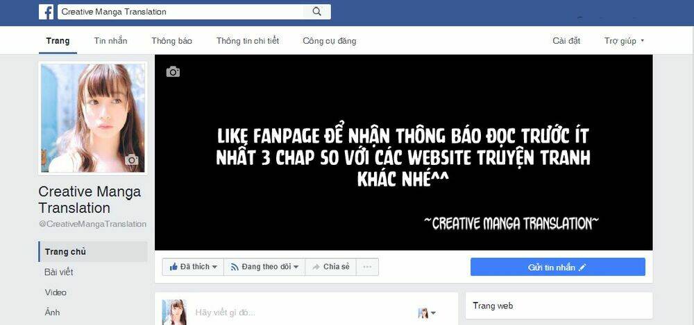 Koi Wa Ameagari No You Ni Chương 13 Ảnh 26