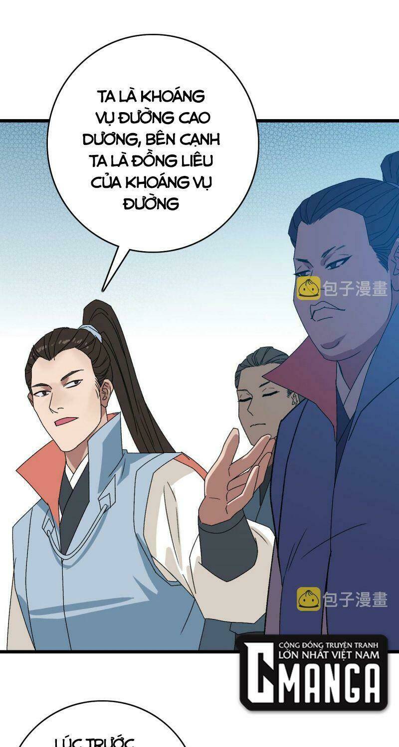 Siêu Đạo Thần Thuật Chương 108 Ảnh 43
