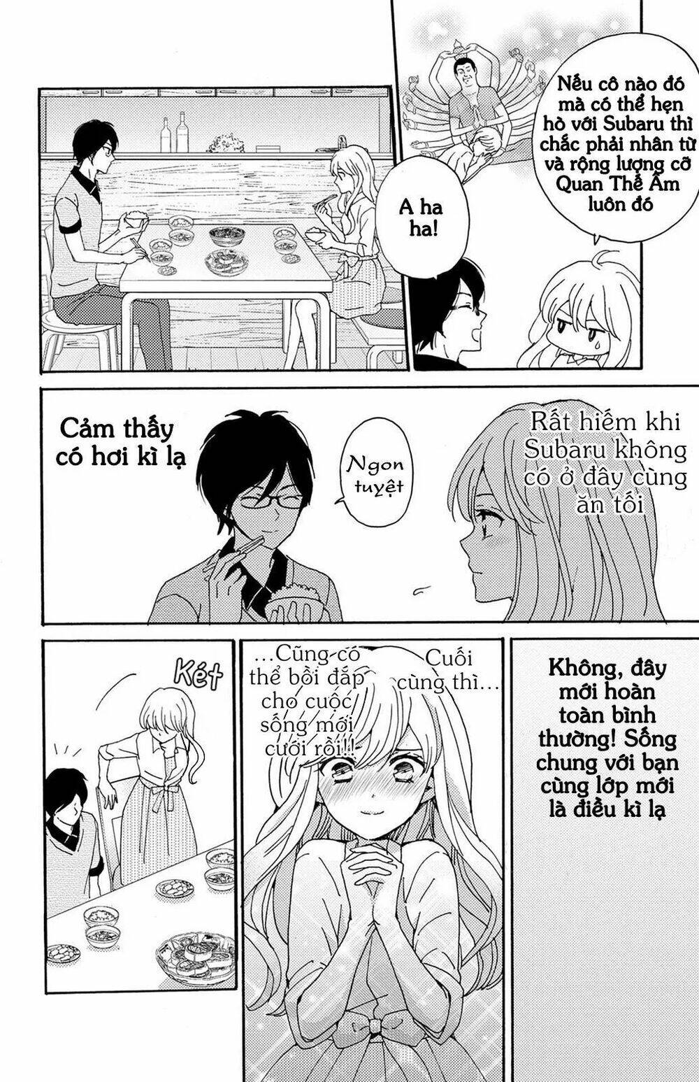 Lion To Hanayome Chương 6 Ảnh 22
