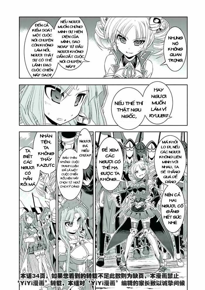 Shin Koihime Musou Chương 21 Ảnh 5