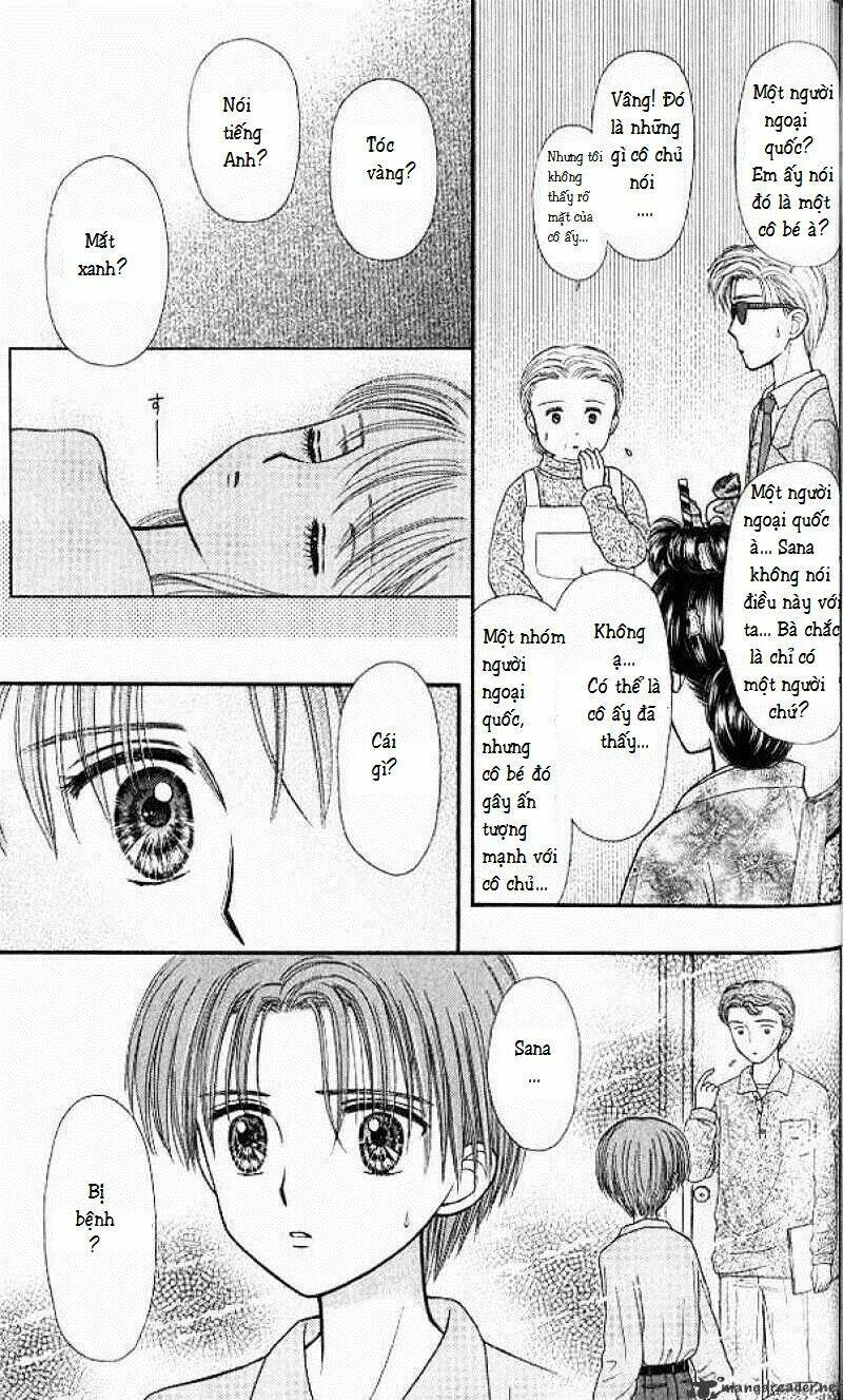 Kodomo No Omocha Chương 45 Ảnh 32