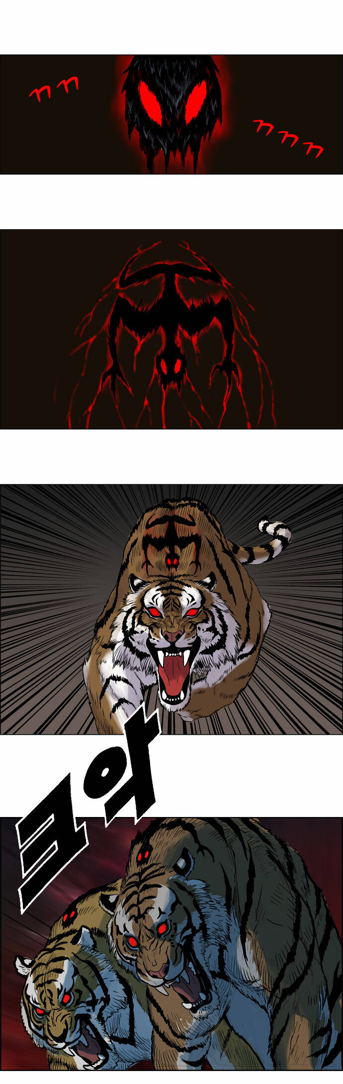 Tiger Brother Chương 2 Ảnh 15