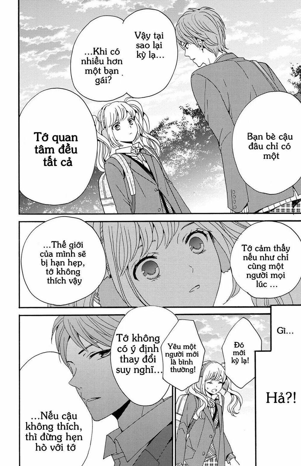 Lion To Hanayome Chương 8.5 Ảnh 10