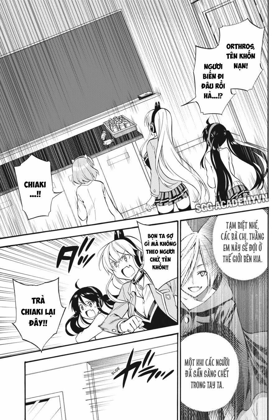 Kyou No Cerberus Chương 51 Ảnh 8