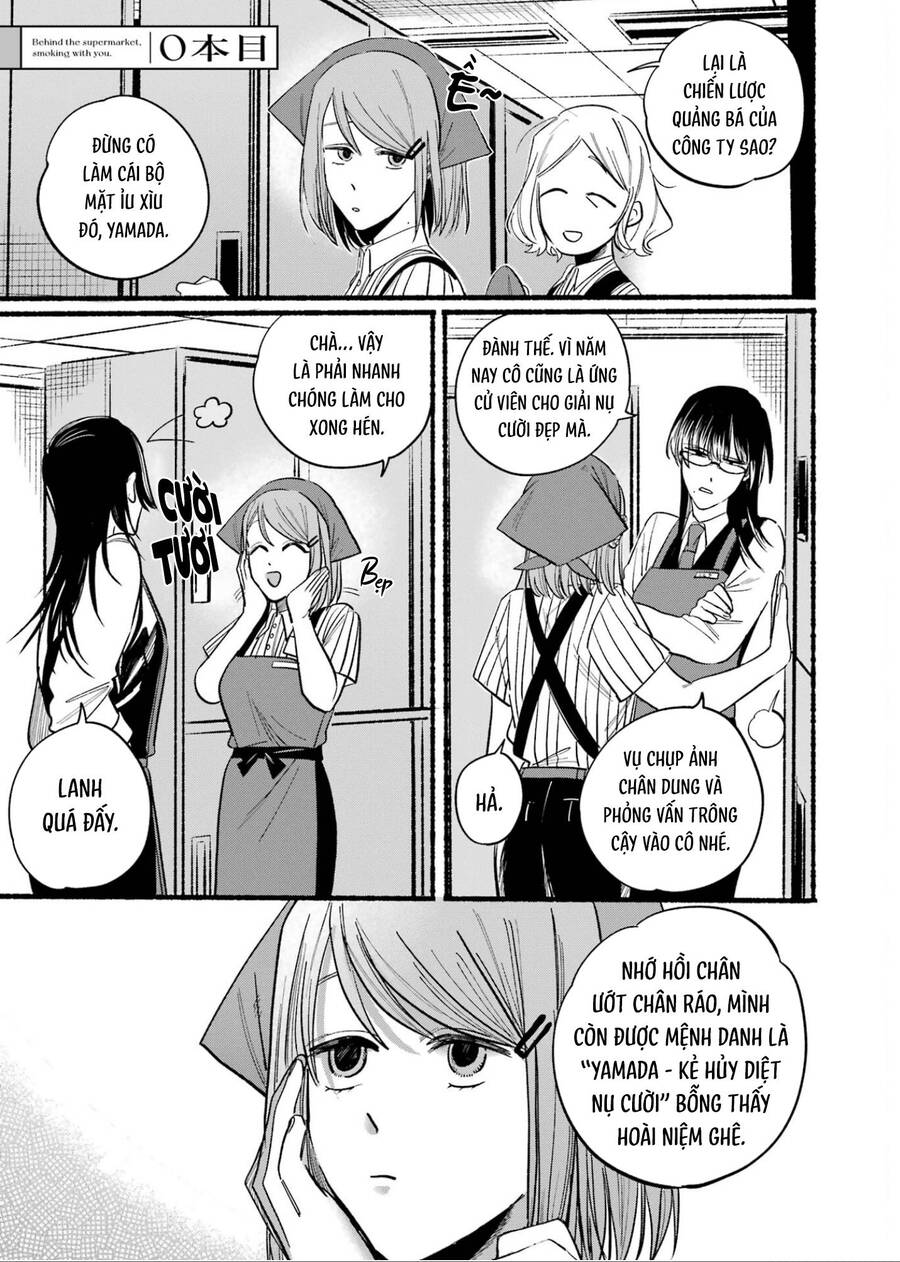 Suupaa No Ura Yani Suu Hanashi Chương 33 Ảnh 5