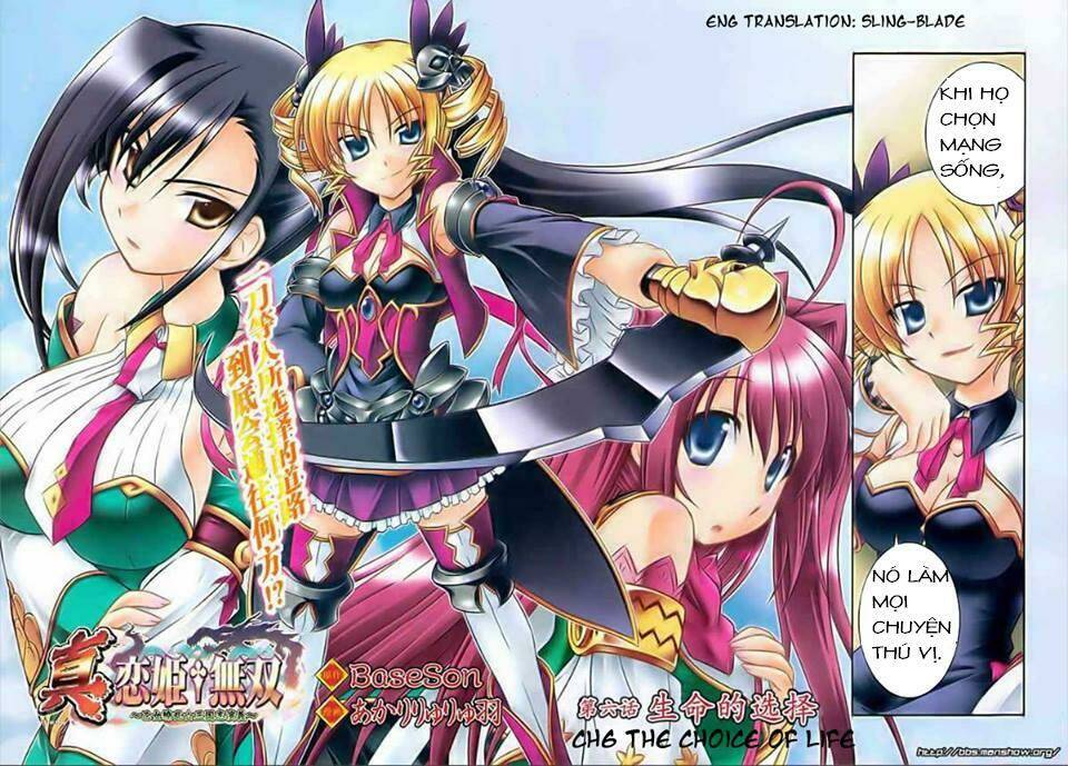 Shin Koihime Musou Chương 6 Ảnh 3