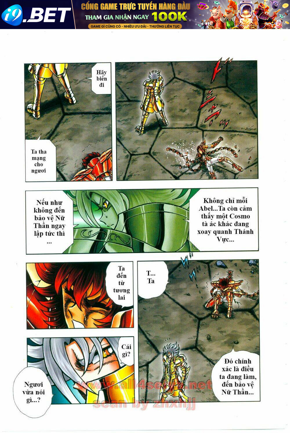 Áo Giáp Vàng: Hades Chương 41 Ảnh 14