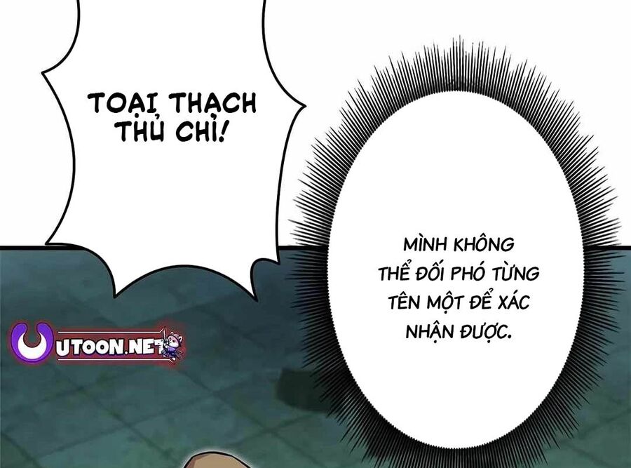 Lượng Mana Đáy Xã Hội! Ta Vô Địch Nhờ Kỹ Năng Của Mình Chương 9 Ảnh 33